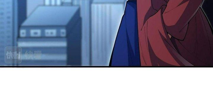 Ta Đến Từ Thời Không Chapter 41 - Trang 2