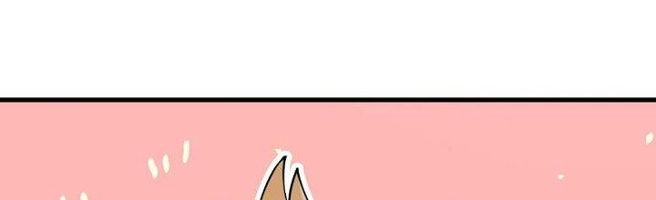 Ta Đến Từ Thời Không Chapter 41 - Trang 2