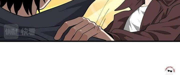 Ta Đến Từ Thời Không Chapter 41 - Trang 2