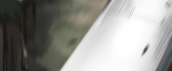 Ta Đến Từ Thời Không Chapter 41 - Trang 2