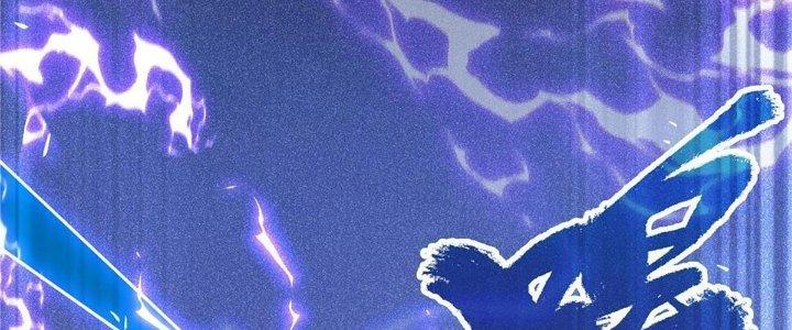 Ta Đến Từ Thời Không Chapter 41 - Trang 2