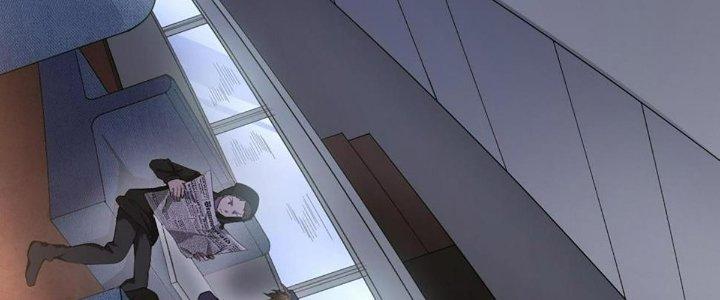 Ta Đến Từ Thời Không Chapter 41 - Trang 2