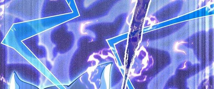 Ta Đến Từ Thời Không Chapter 41 - Trang 2