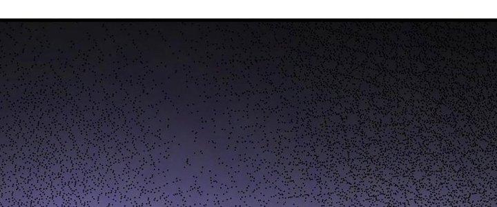 Ta Đến Từ Thời Không Chapter 41 - Trang 2