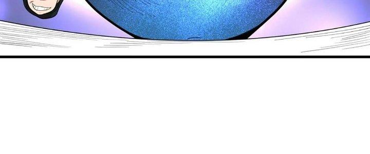 Ta Đến Từ Thời Không Chapter 41 - Trang 2