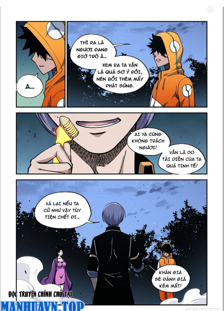 Xé Khung Tranh Để Tác Giả Vì Ta Bật Hack Chapter 27 - Trang 2