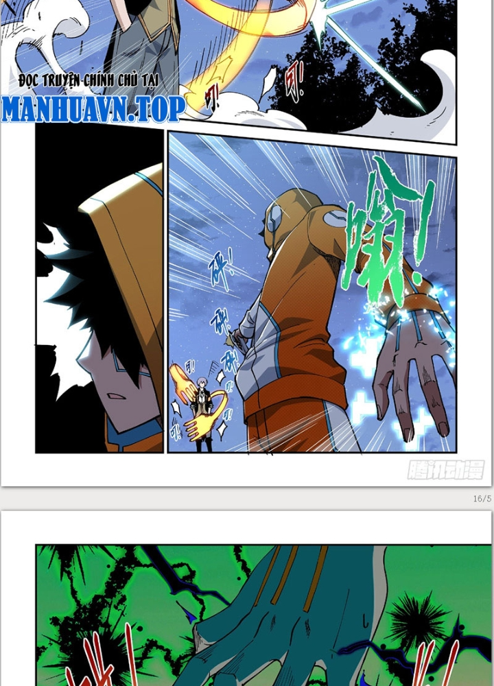 Xé Khung Tranh Để Tác Giả Vì Ta Bật Hack Chapter 27 - Trang 2