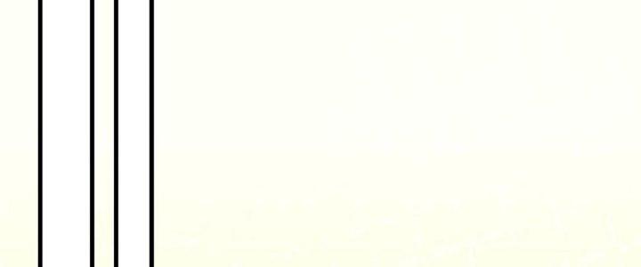 Ta Đến Từ Thời Không Chapter 42 - Next Chapter 43