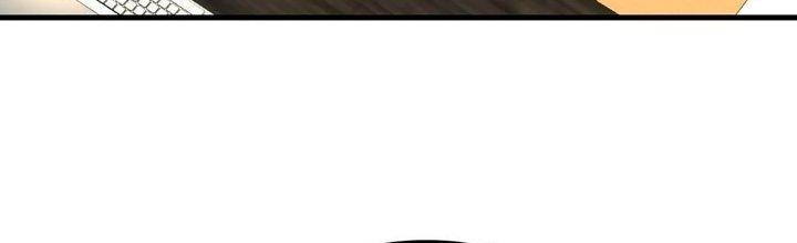 Ta Đến Từ Thời Không Chapter 42 - Next Chapter 43