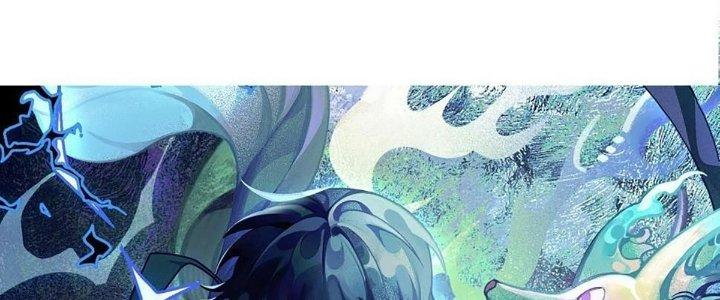 Ta Đến Từ Thời Không Chapter 42 - Next Chapter 43