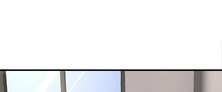 Ta Đến Từ Thời Không Chapter 42 - Next Chapter 43