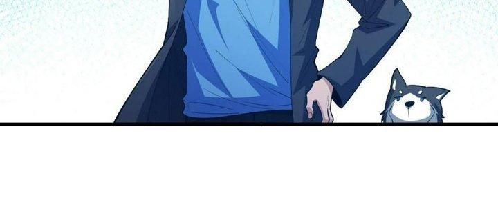 Ta Đến Từ Thời Không Chapter 42 - Next Chapter 43