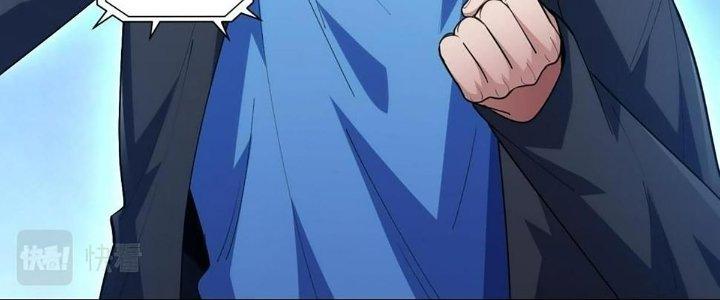 Ta Đến Từ Thời Không Chapter 42 - Next Chapter 43