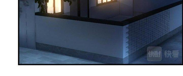 Ta Đến Từ Thời Không Chapter 42 - Next Chapter 43