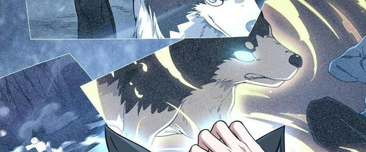 Ta Đến Từ Thời Không Chapter 42 - Next Chapter 43