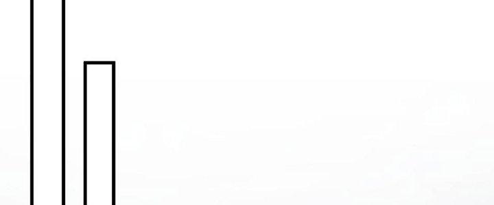 Ta Đến Từ Thời Không Chapter 42 - Next Chapter 43