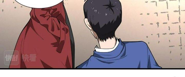 Ta Đến Từ Thời Không Chapter 42 - Next Chapter 43
