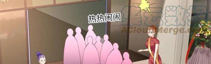 Boss Nhà Giàu Lại Là Nữ Sinh Trung Học! Chapter 60 - Trang 3