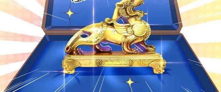 Boss Nhà Giàu Lại Là Nữ Sinh Trung Học! Chapter 60 - Trang 3