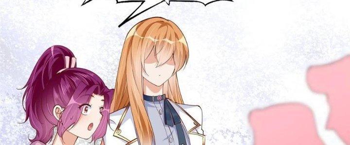 Boss Nhà Giàu Lại Là Nữ Sinh Trung Học! Chapter 60 - Trang 3