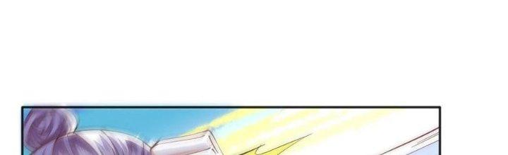 Boss Nhà Giàu Lại Là Nữ Sinh Trung Học! Chapter 60 - Trang 3