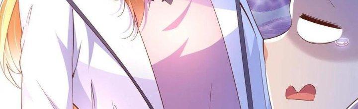 Boss Nhà Giàu Lại Là Nữ Sinh Trung Học! Chapter 60 - Trang 3