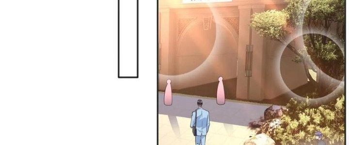 Boss Nhà Giàu Lại Là Nữ Sinh Trung Học! Chapter 60 - Trang 3