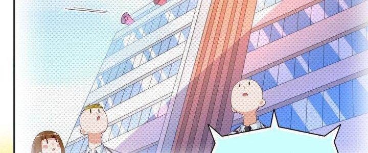 Boss Nhà Giàu Lại Là Nữ Sinh Trung Học! Chapter 60 - Trang 3