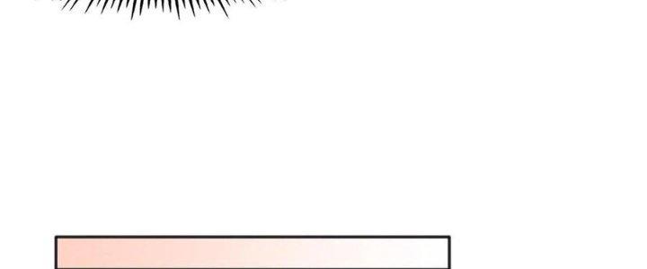 Boss Nhà Giàu Lại Là Nữ Sinh Trung Học! Chapter 60 - Trang 3