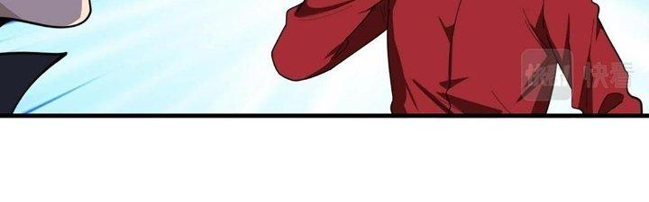 Ta Đến Từ Thời Không Chapter 43 - Next Chapter 44