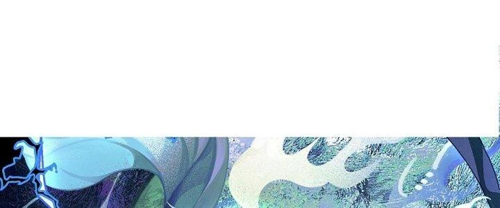 Ta Đến Từ Thời Không Chapter 43 - Next Chapter 44