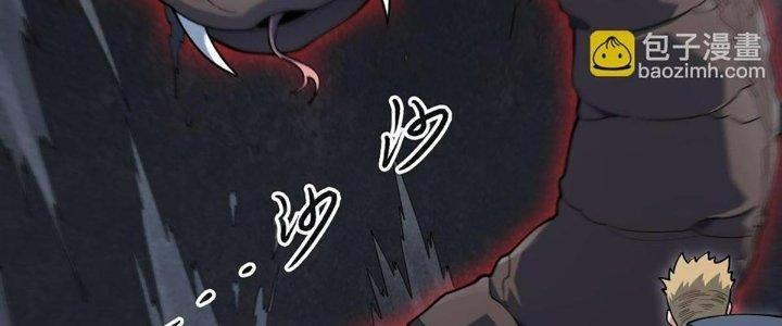 Ta Đến Từ Thời Không Chapter 43 - Next Chapter 44