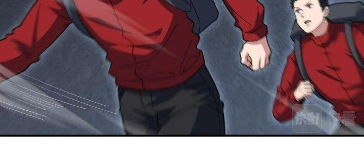 Ta Đến Từ Thời Không Chapter 43 - Next Chapter 44