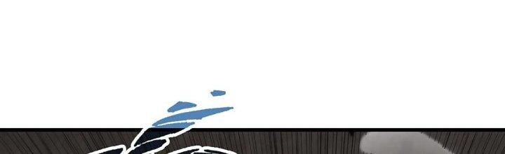 Ta Đến Từ Thời Không Chapter 43 - Next Chapter 44