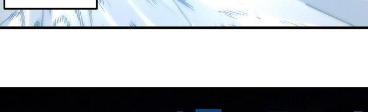 Ta Đến Từ Thời Không Chapter 43 - Next Chapter 44