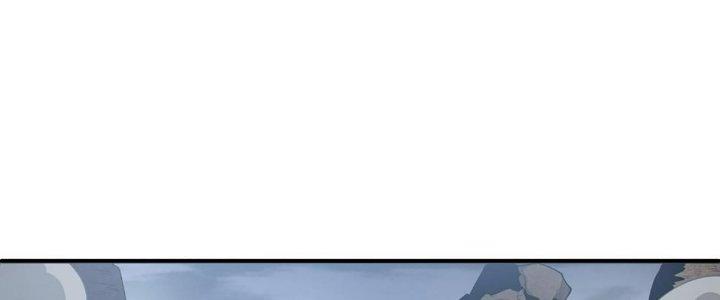 Ta Đến Từ Thời Không Chapter 43 - Next Chapter 44