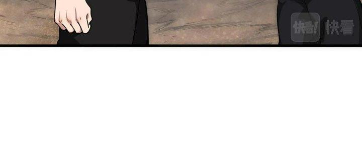 Ta Đến Từ Thời Không Chapter 43 - Next Chapter 44