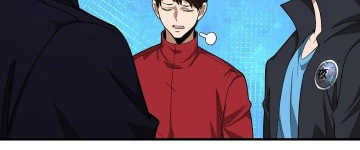 Ta Đến Từ Thời Không Chapter 43 - Next Chapter 44