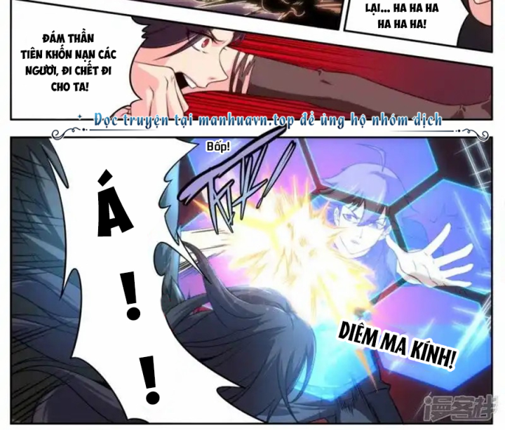 Kiêm Chức Thần Tiên Chapter 130 - Next Chapter 131