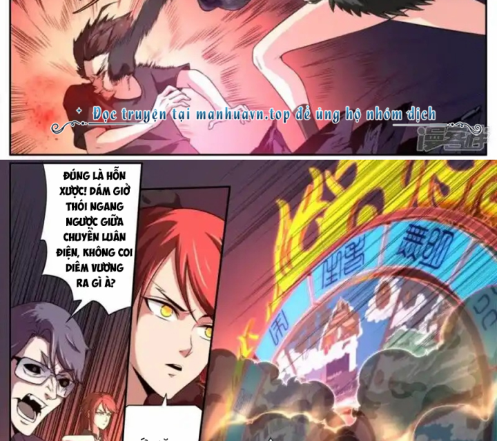 Kiêm Chức Thần Tiên Chapter 130 - Next Chapter 131