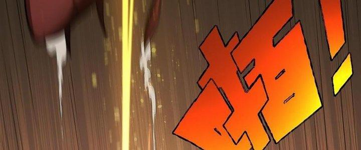 Ta Đến Từ Thời Không Chapter 45 - Next Chapter 46