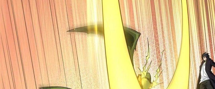 Ta Đến Từ Thời Không Chapter 45 - Next Chapter 46