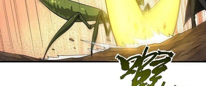 Ta Đến Từ Thời Không Chapter 45 - Next Chapter 46