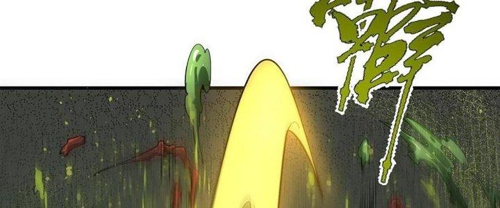 Ta Đến Từ Thời Không Chapter 45 - Next Chapter 46