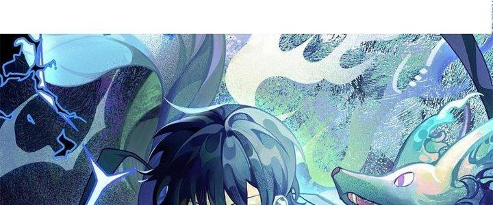 Ta Đến Từ Thời Không Chapter 45 - Next Chapter 46