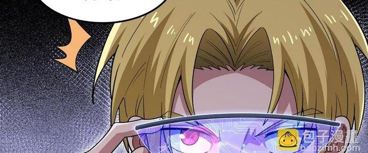 Ta Đến Từ Thời Không Chapter 45 - Next Chapter 46