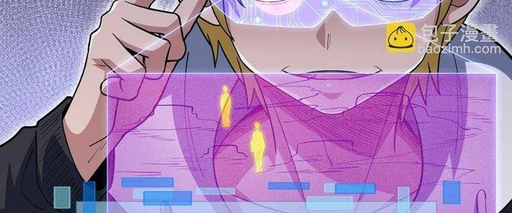 Ta Đến Từ Thời Không Chapter 45 - Next Chapter 46