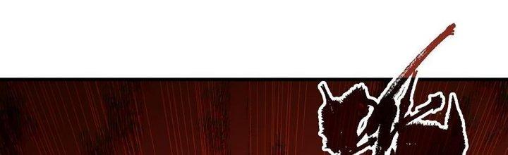 Ta Đến Từ Thời Không Chapter 45 - Next Chapter 46