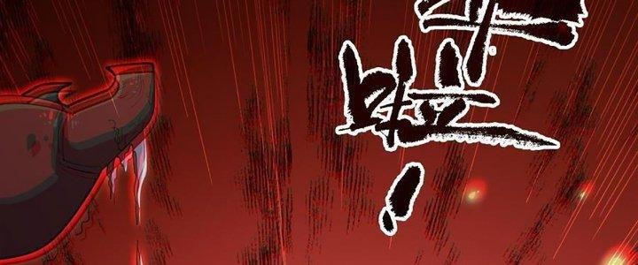 Ta Đến Từ Thời Không Chapter 45 - Next Chapter 46