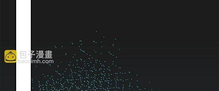 Ta Đến Từ Thời Không Chapter 45 - Next Chapter 46